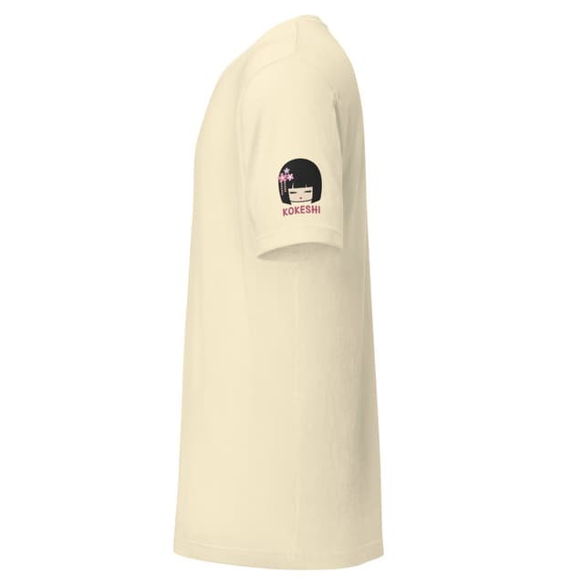 On Surfing TShirt Premium Donna